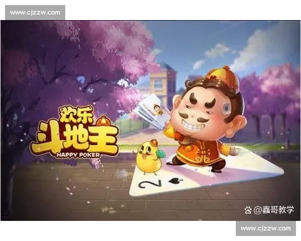 最新c7电子娱乐登录入口平台指南带你安全高效畅玩热门电子游戏